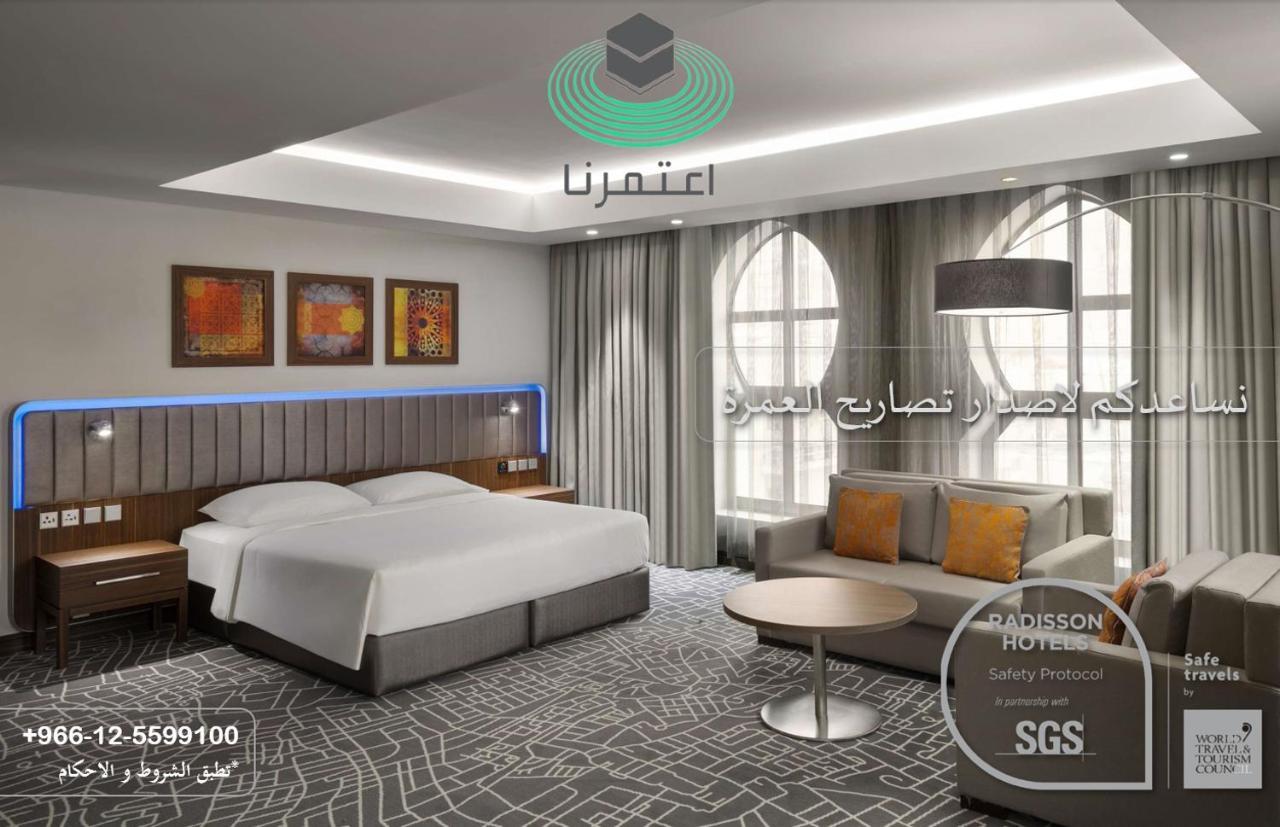 One-Bedroom Suite,956633653:JPEG