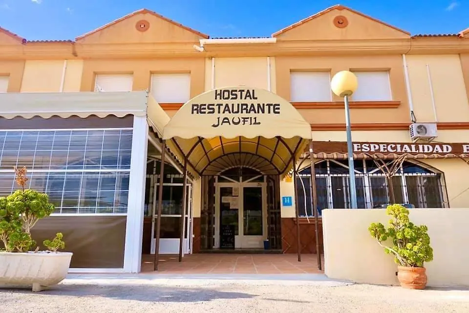 Hostal Jaufil-1