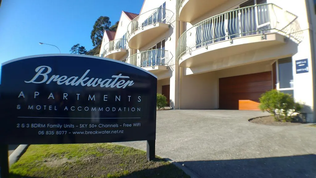 Breakwater Apartments-1