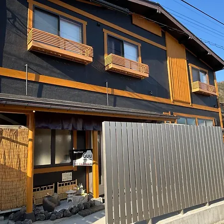 Guesthouse Guu-2