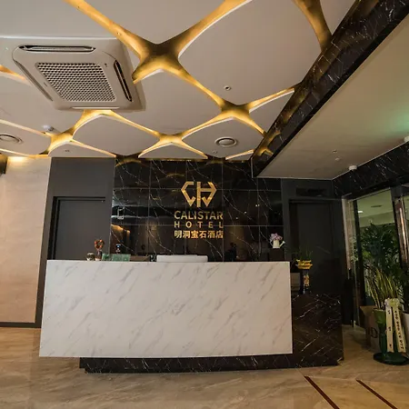 Calistar Hotel-2