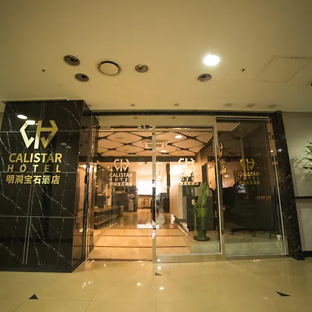 Calistar Hotel-3