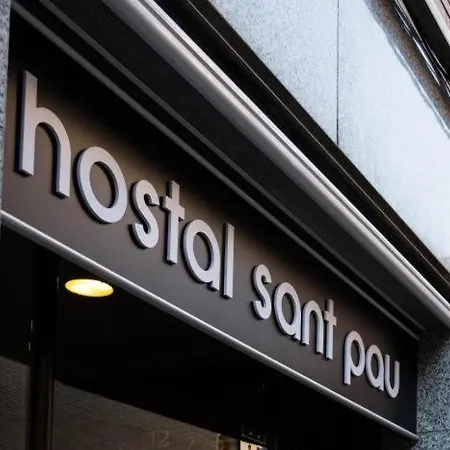 Hostal Sant Pau-3