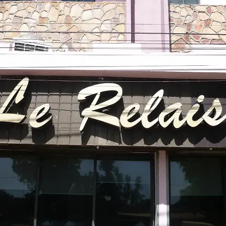 Le Relais De Bamako-2